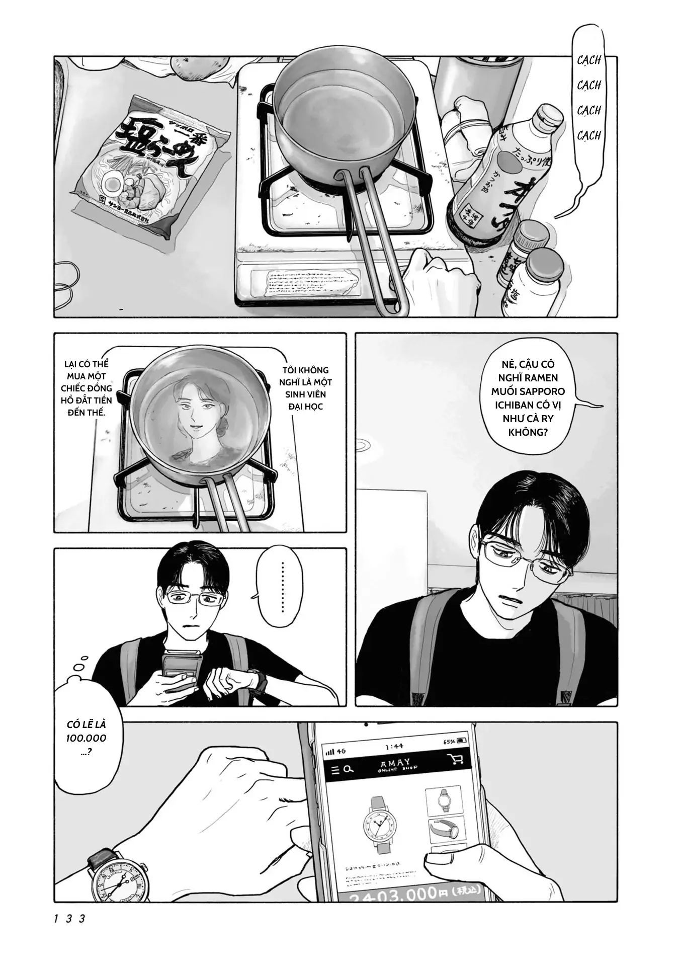 Đi Ăn Nhà Hàng Gia Đình Đi! - Chapter 6 - Page 16