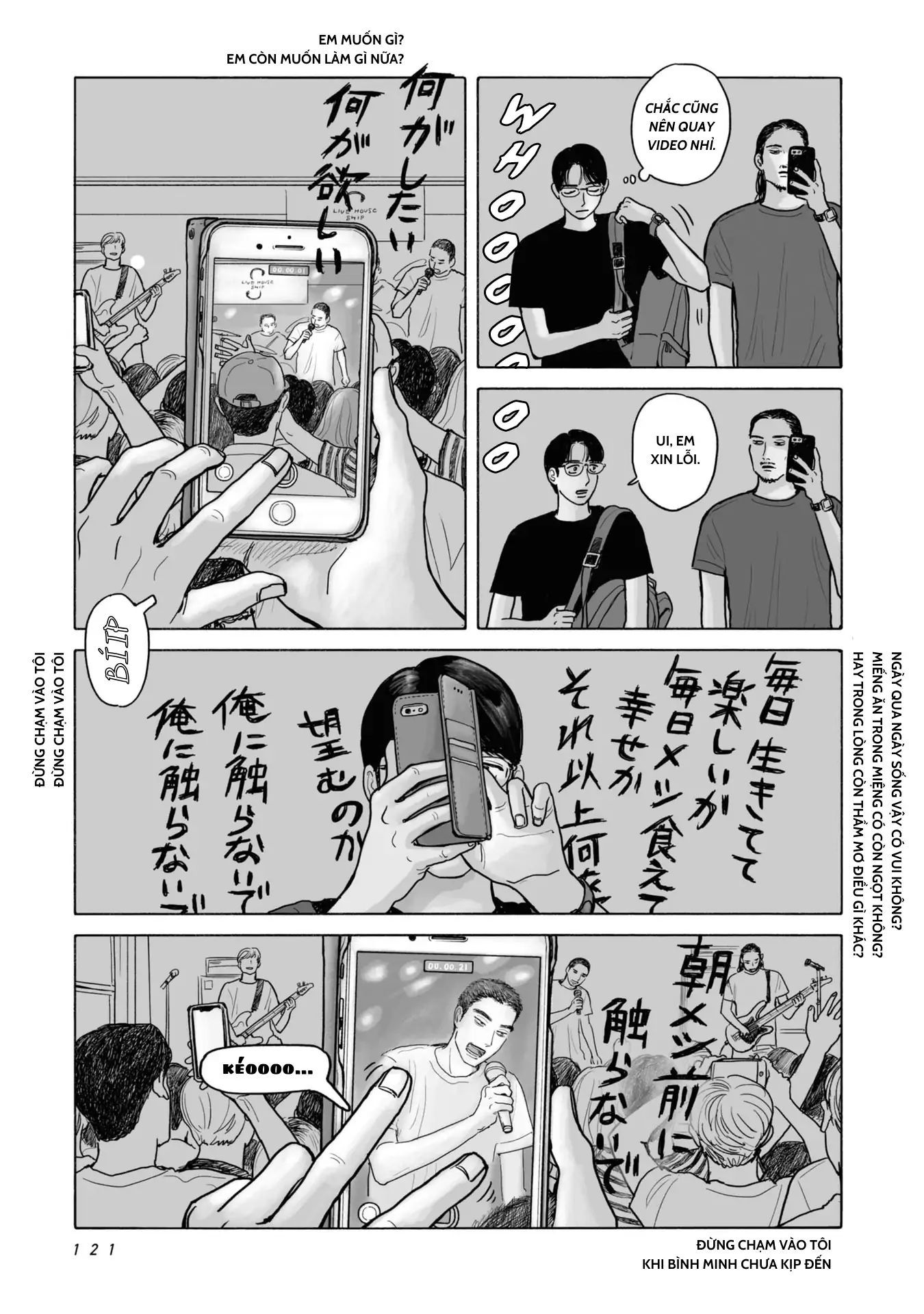 Đi Ăn Nhà Hàng Gia Đình Đi! - Chapter 6 - Page 4