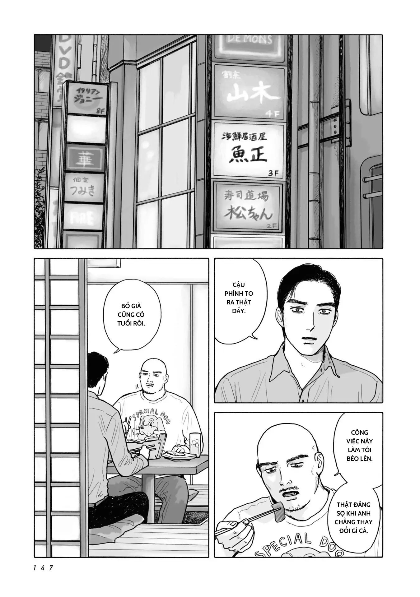 Đi Ăn Nhà Hàng Gia Đình Đi! - Chapter 7 - Page 10