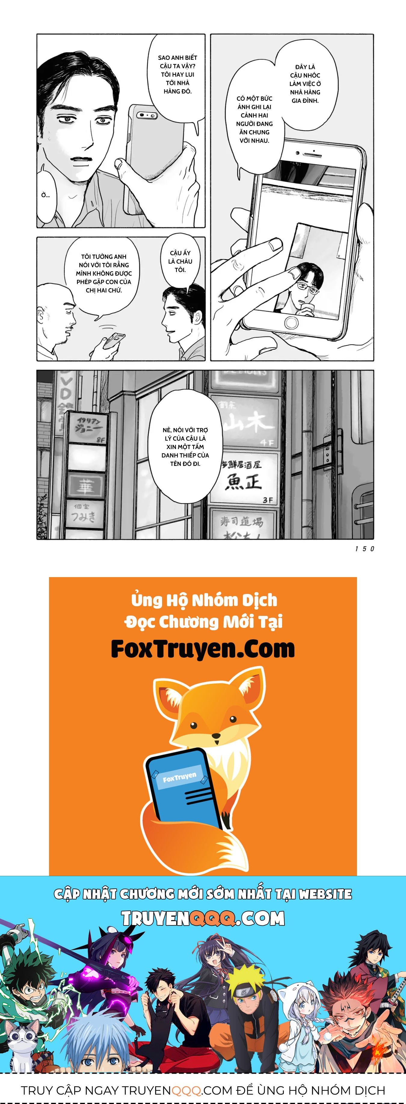 Đi Ăn Nhà Hàng Gia Đình Đi! - Chapter 7 - Page 13