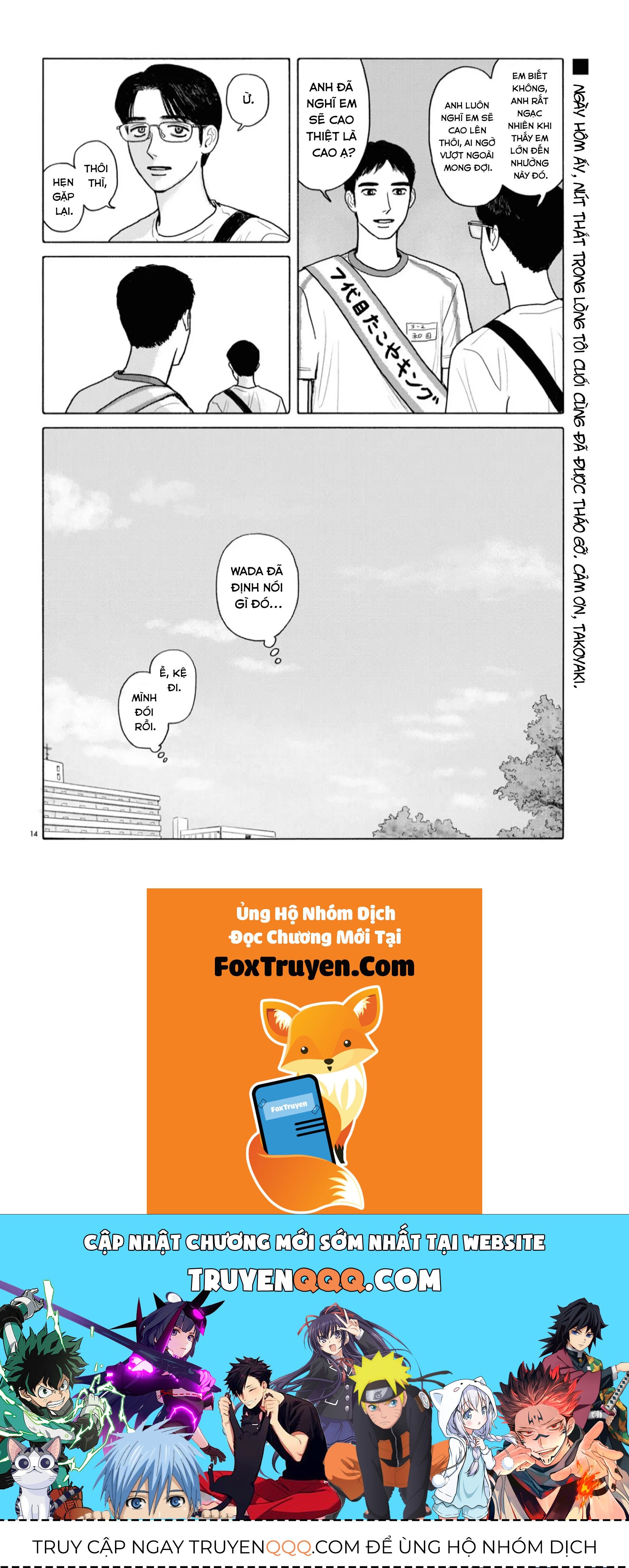 Đi Ăn Nhà Hàng Gia Đình Đi! - Chapter 9.5 - Page 13