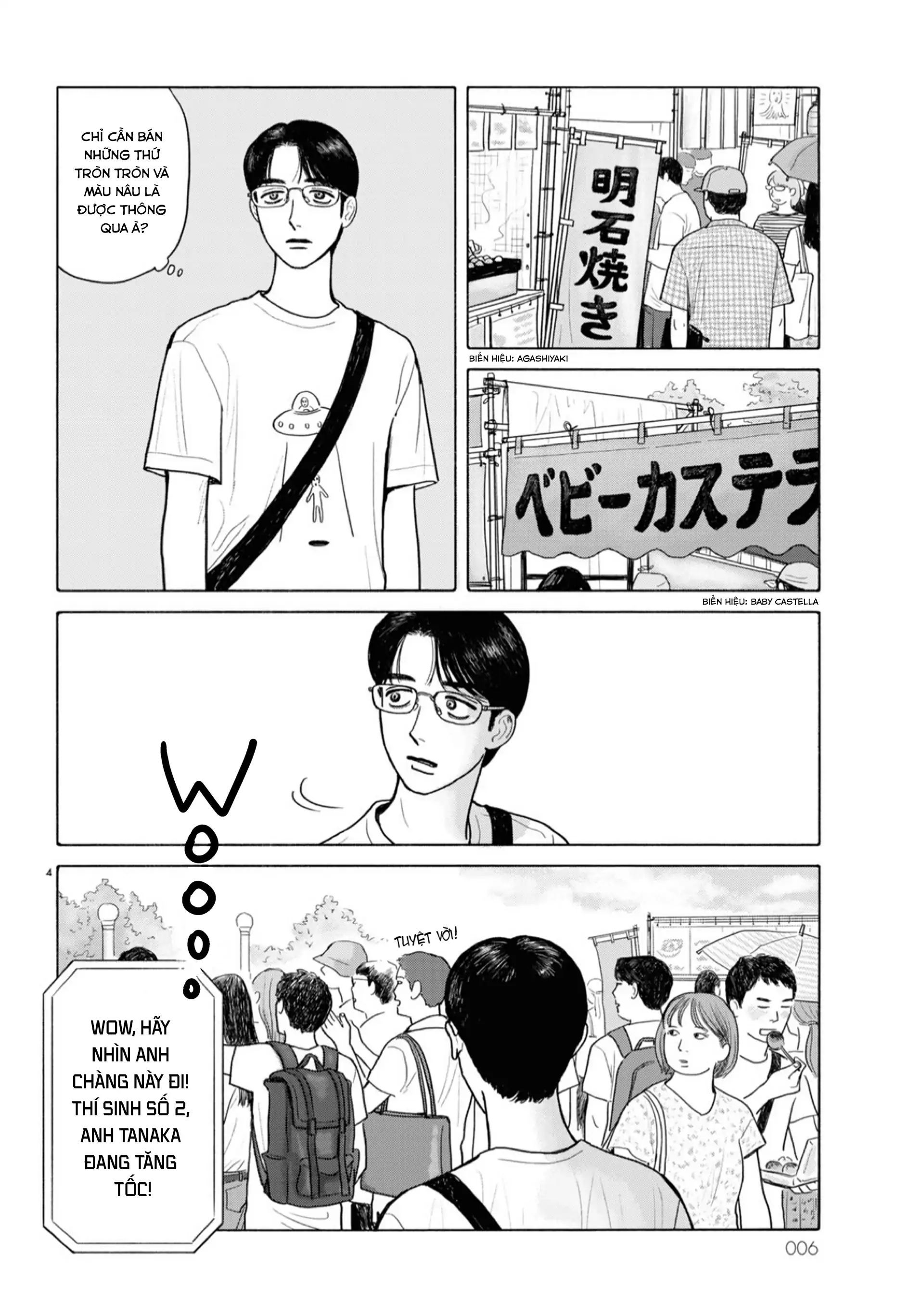 Đi Ăn Nhà Hàng Gia Đình Đi! - Chapter 9.5 - Page 3