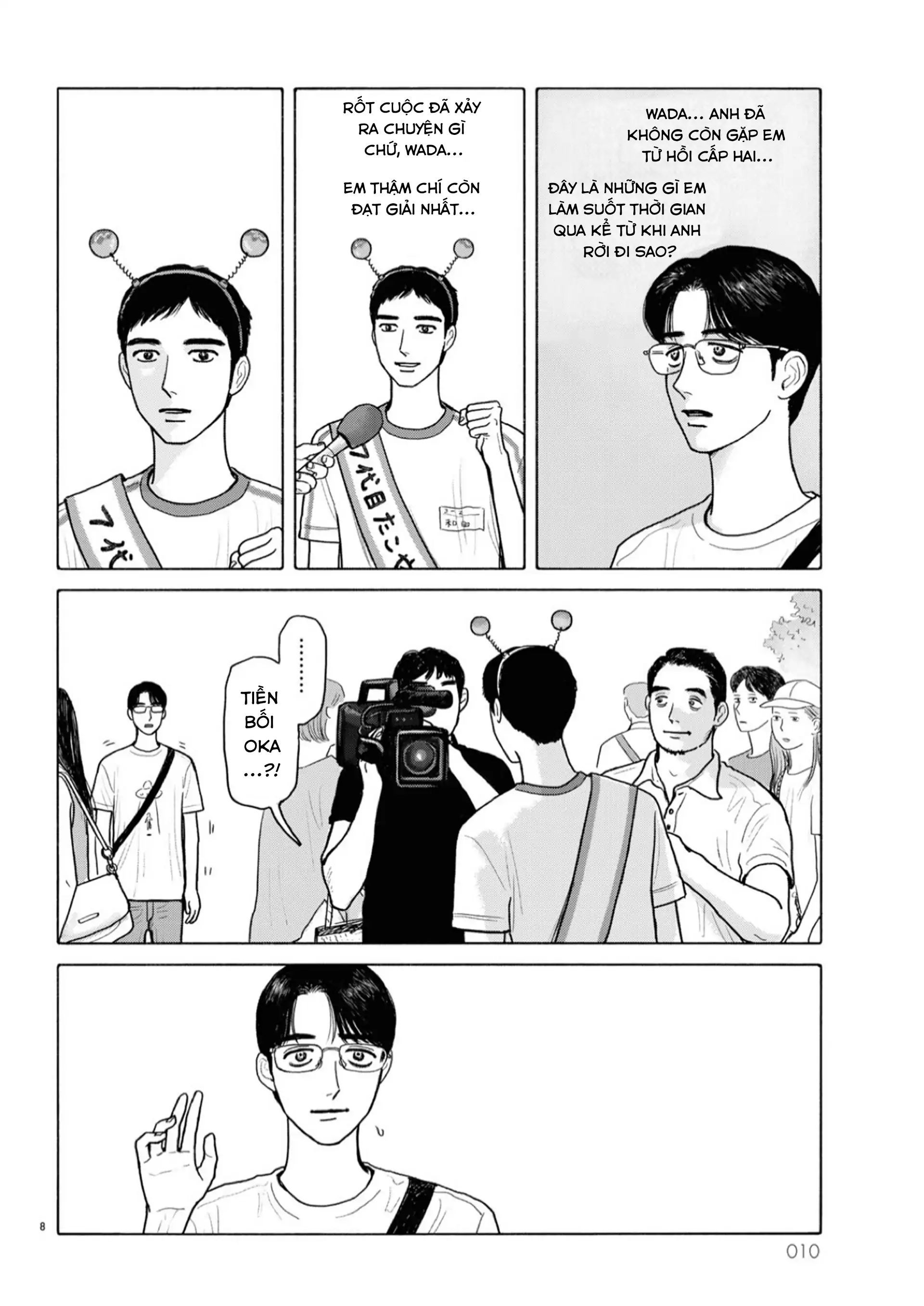 Đi Ăn Nhà Hàng Gia Đình Đi! - Chapter 9.5 - Page 7