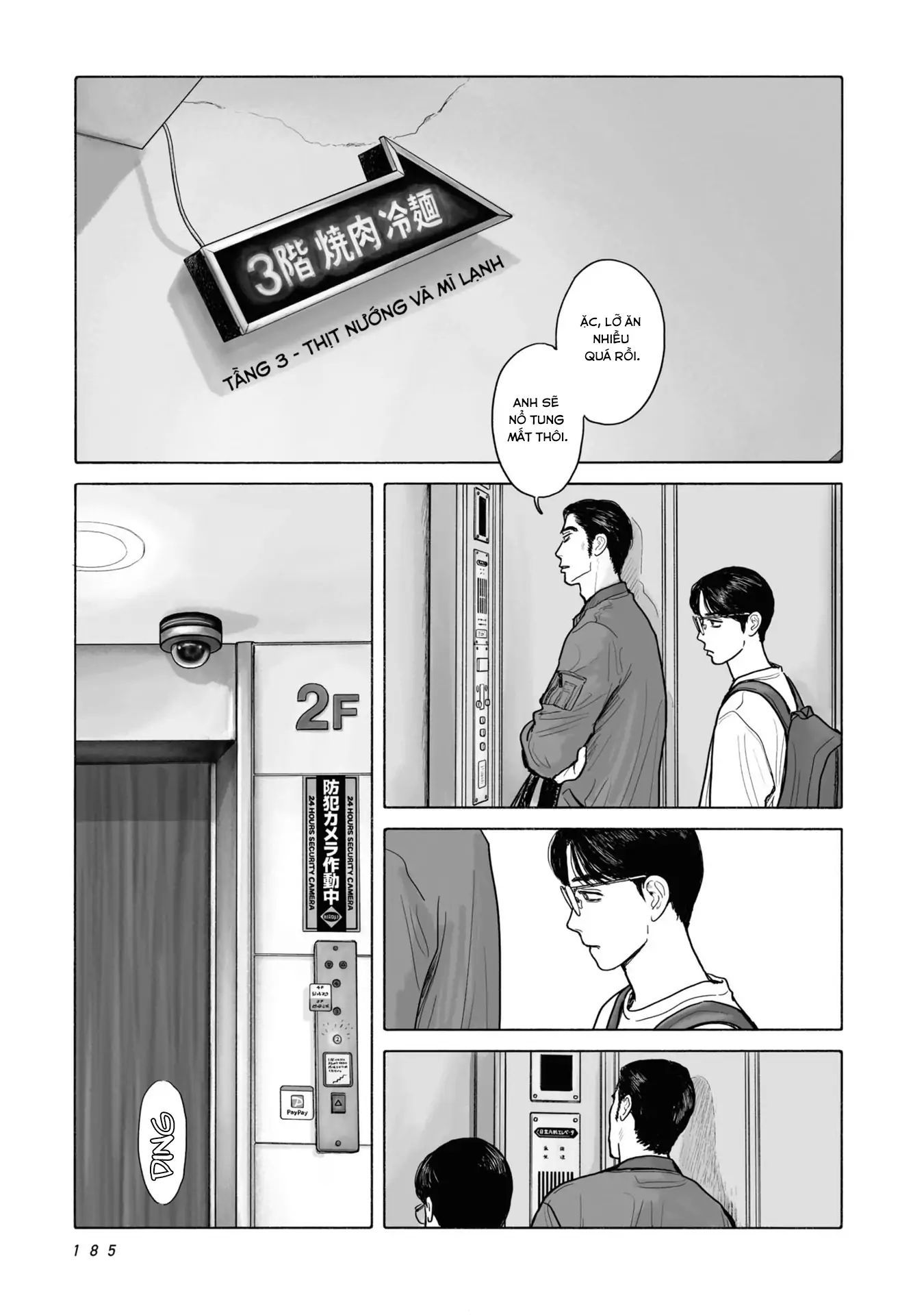 Đi Ăn Nhà Hàng Gia Đình Đi! - Chapter 9 - Page 16