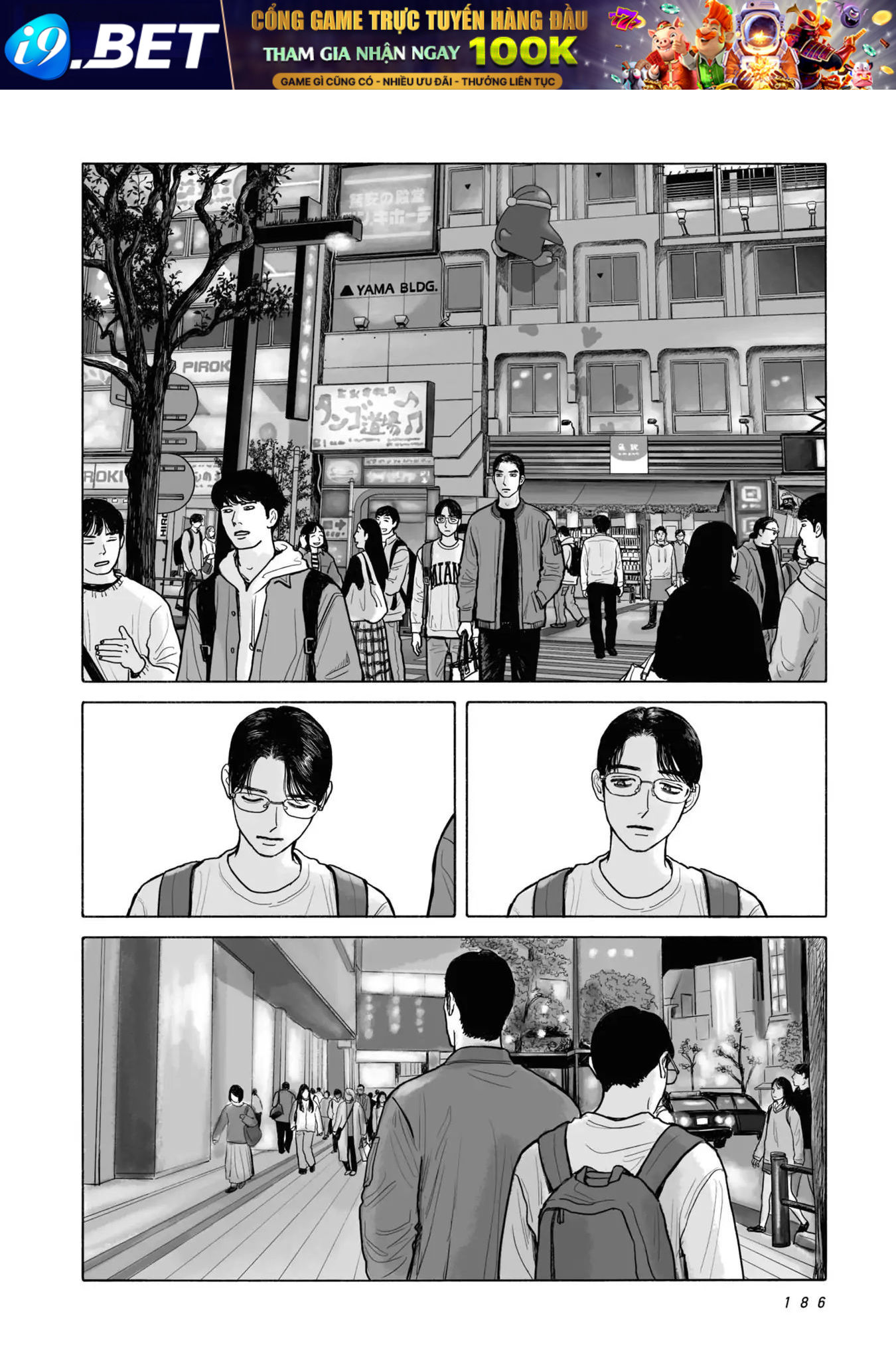 Đi Ăn Nhà Hàng Gia Đình Đi! - Chapter 9 - Page 17