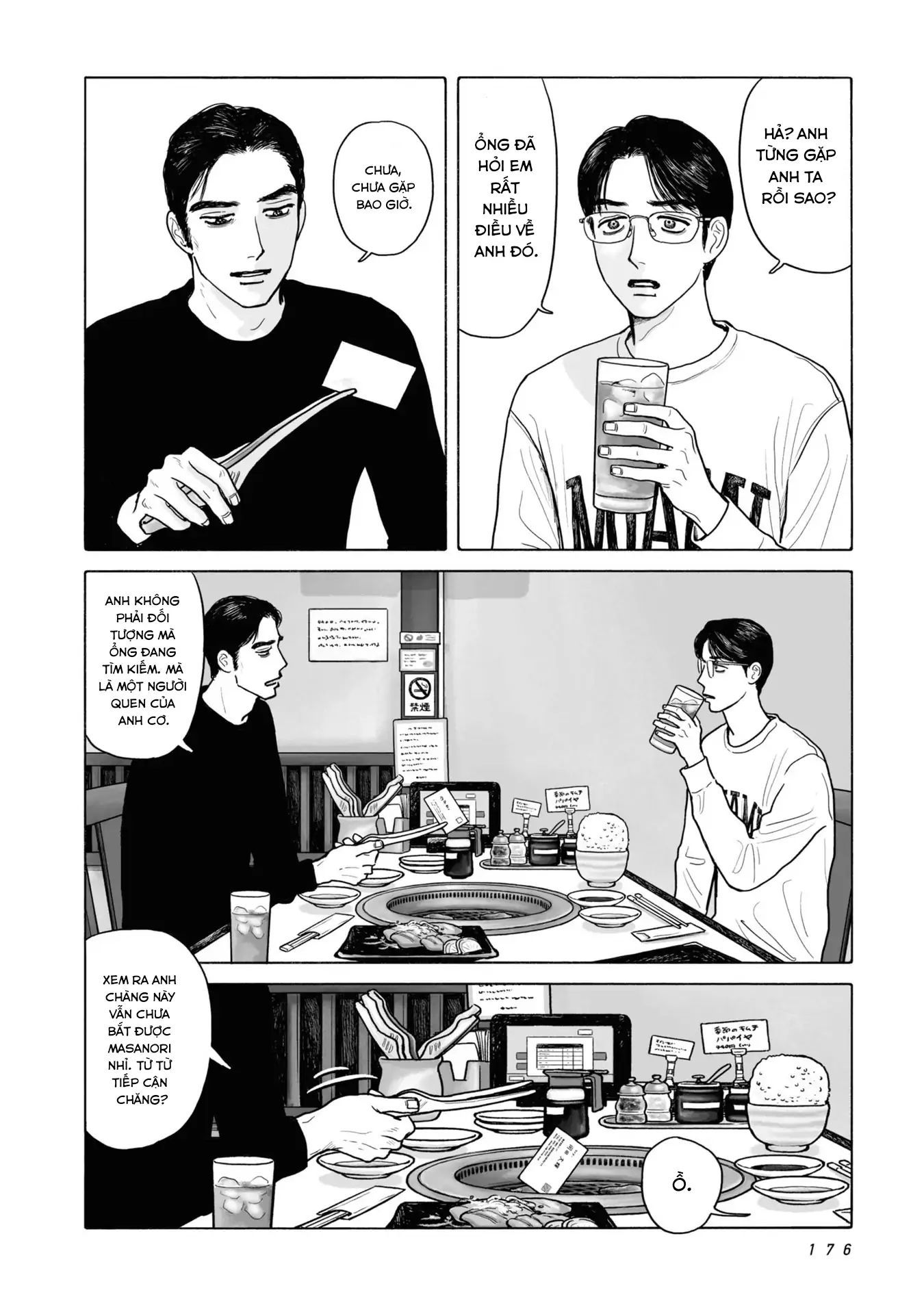 Đi Ăn Nhà Hàng Gia Đình Đi! - Chapter 9 - Page 7