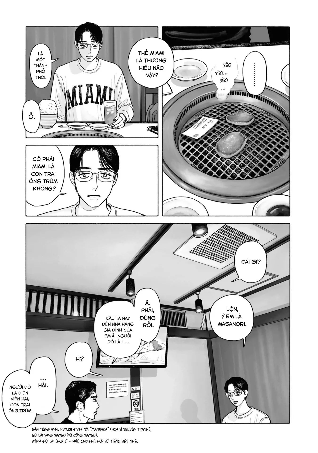 Đi Ăn Nhà Hàng Gia Đình Đi! - Chapter 9 - Page 8