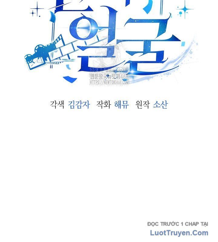 Diễn Viên Ngàn Mặt - Chapter 37 - Page 67