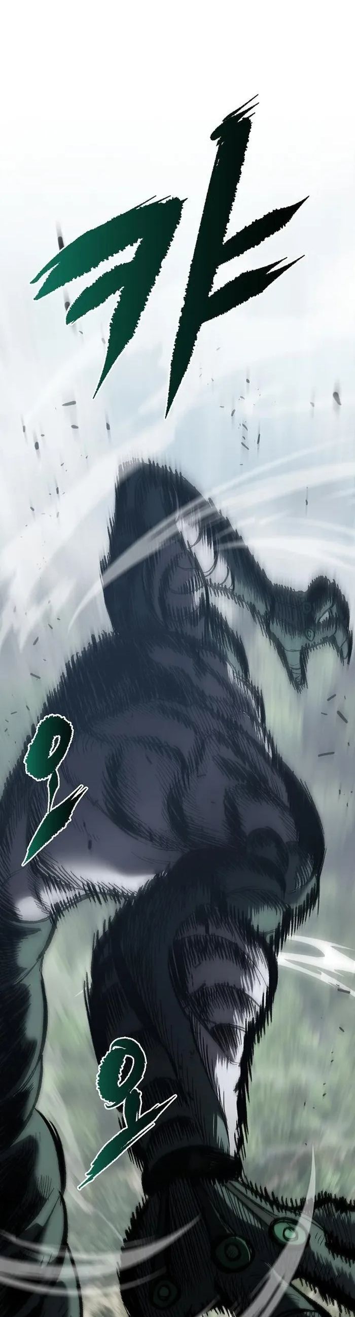 Biên Niên Sử Của Runes - Chapter 7 - Page 5