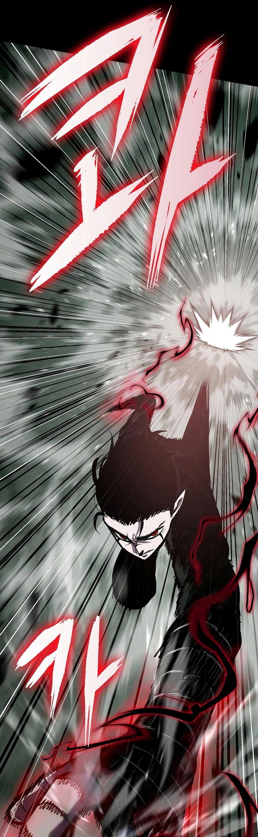 Biên Niên Sử Của Runes - Chapter 9 - Page 25