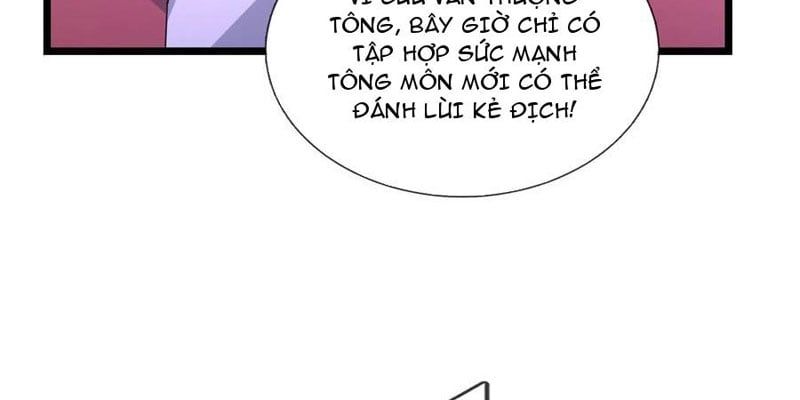 Tiên Làm Nô Thần Là Bộc, Đại Đế Làm Chó Giữ Nhà - Chapter 70 - Page 130