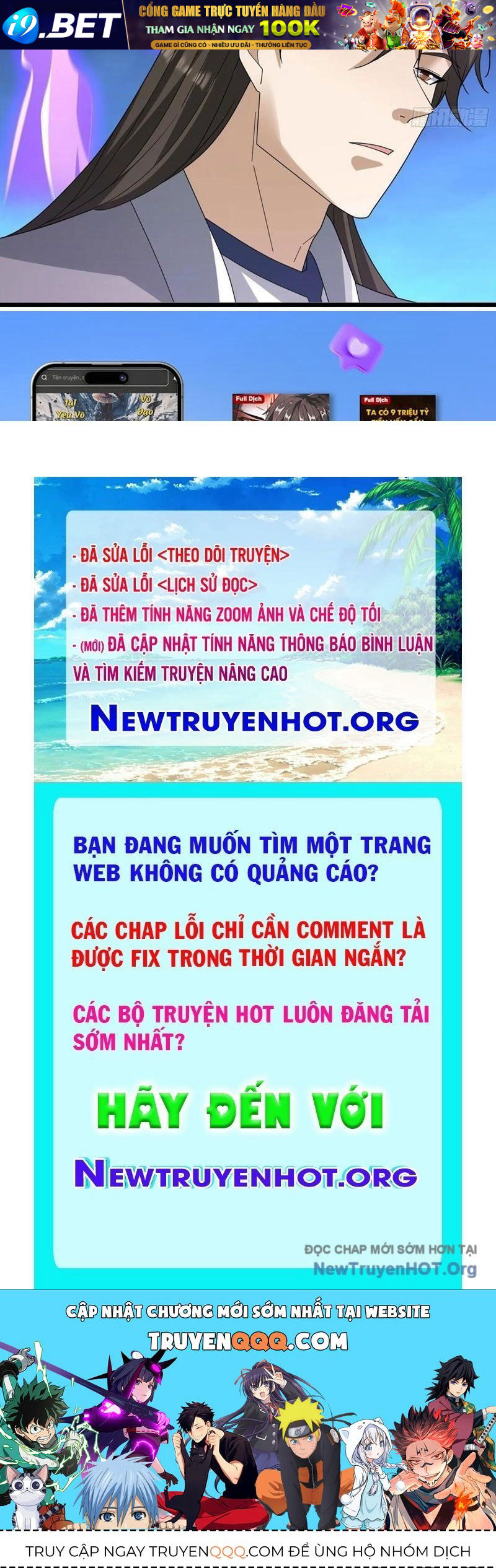 Tiên Làm Nô Thần Là Bộc, Đại Đế Làm Chó Giữ Nhà - Chapter 70 - Page 191