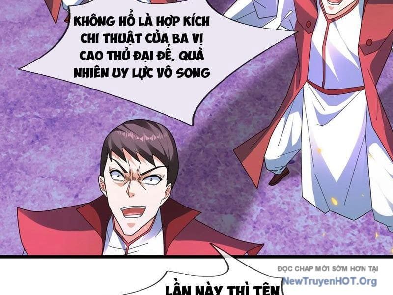 Tiên Làm Nô Thần Là Bộc, Đại Đế Làm Chó Giữ Nhà - Chapter 70 - Page 59