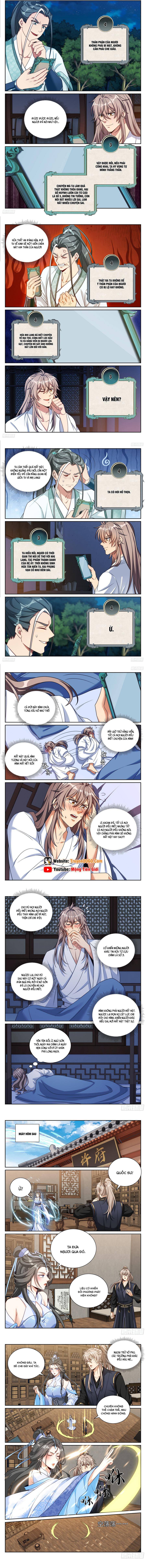 Đại Phụng Đả Canh Nhân - Chapter 575 - Page 3