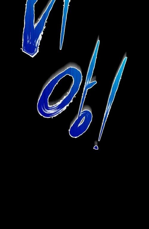 Kim Chiến Sĩ: Hành Trình Xây Dựng Đặc Tính - Chapter 49 - Page 118