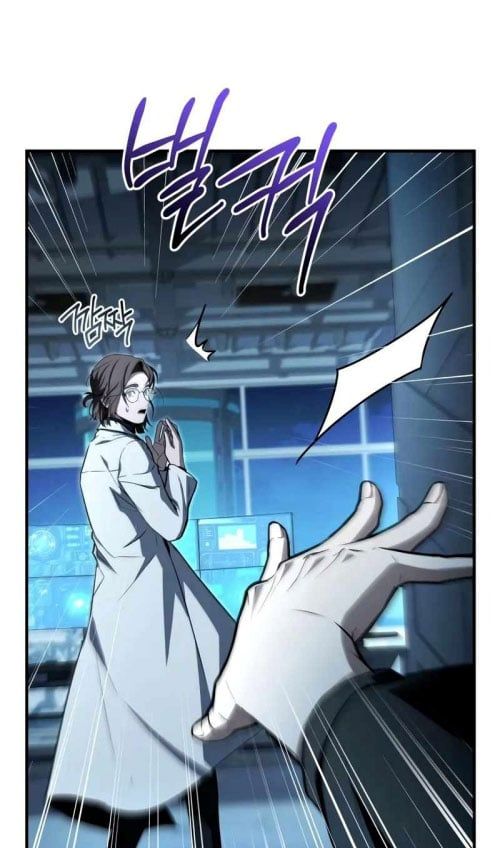 Kim Chiến Sĩ: Hành Trình Xây Dựng Đặc Tính - Chapter 49 - Page 57