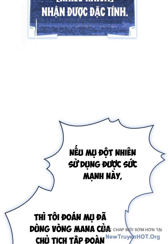 Kim Chiến Sĩ: Hành Trình Xây Dựng Đặc Tính - Chapter 51 - Page 119