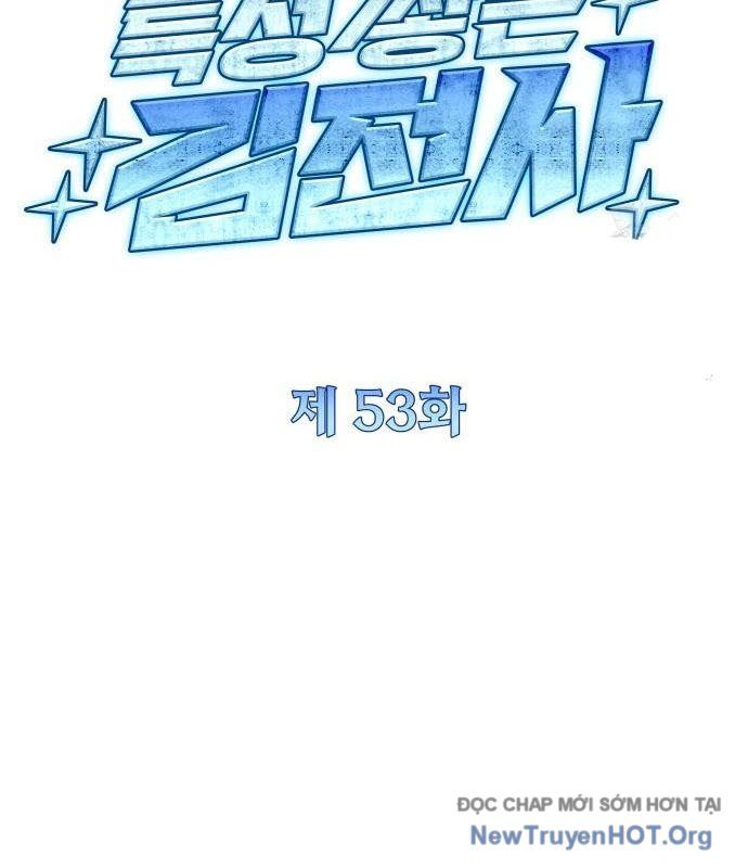 Kim Chiến Sĩ: Hành Trình Xây Dựng Đặc Tính - Chapter 53 - Page 34