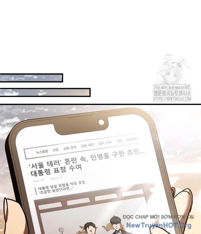 Kim Chiến Sĩ: Hành Trình Xây Dựng Đặc Tính - Chapter 54 - Page 67