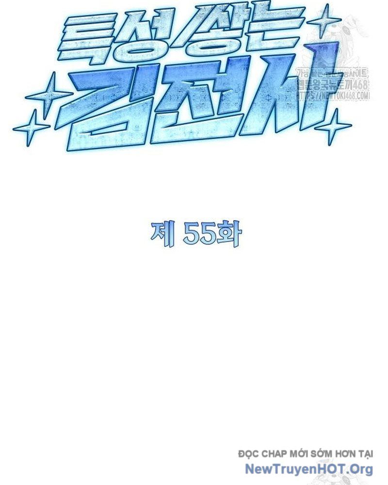 Kim Chiến Sĩ: Hành Trình Xây Dựng Đặc Tính - Chapter 55 - Page 32