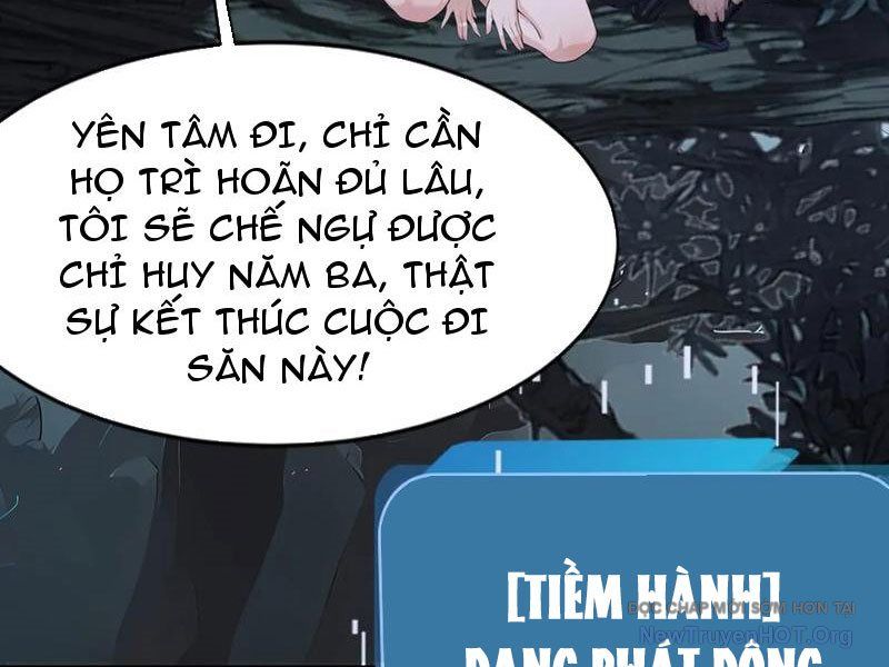 Thái Cổ Thập Hung: Người Khác Ngự Thú Ta Ngự Thú Nương - Chapter 45 - Page 23