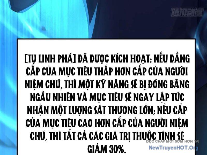 Thái Cổ Thập Hung: Người Khác Ngự Thú Ta Ngự Thú Nương - Chapter 46 - Page 33