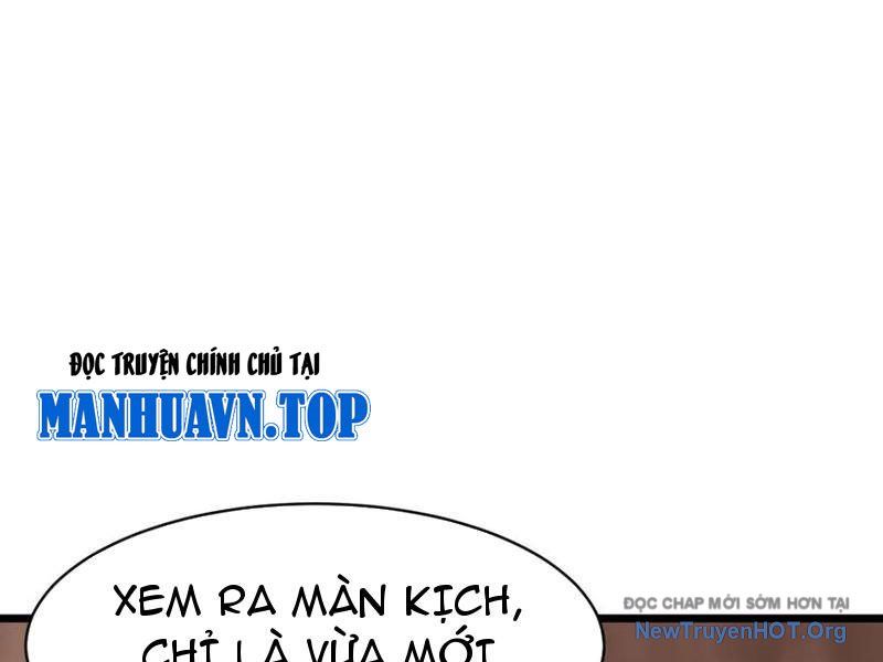 Thái Cổ Thập Hung: Người Khác Ngự Thú Ta Ngự Thú Nương - Chapter 46 - Page 77