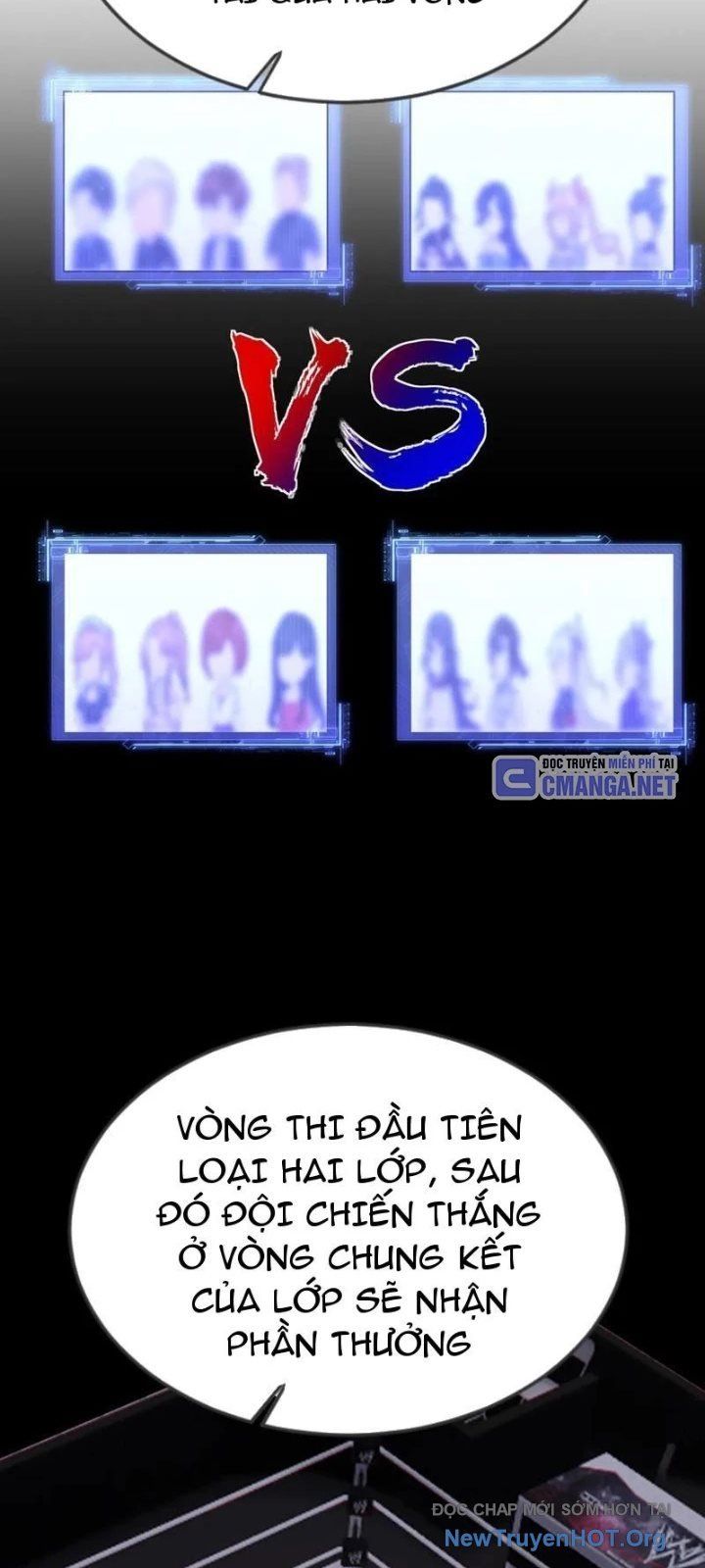 Thái Cổ Thập Hung: Người Khác Ngự Thú Ta Ngự Thú Nương - Chapter 48 - Page 32