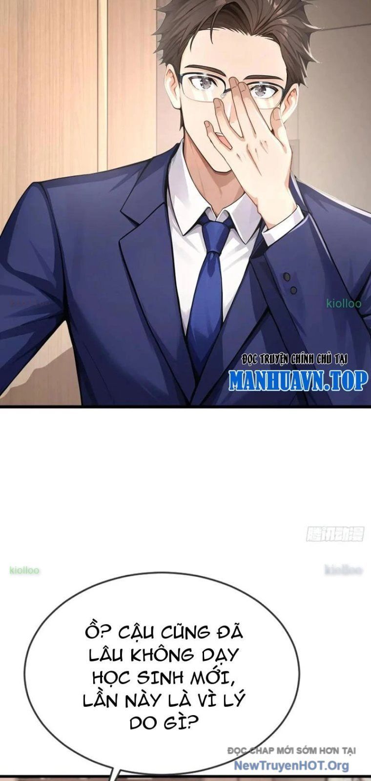 Thái Cổ Thập Hung: Người Khác Ngự Thú Ta Ngự Thú Nương - Chapter 49 - Page 26