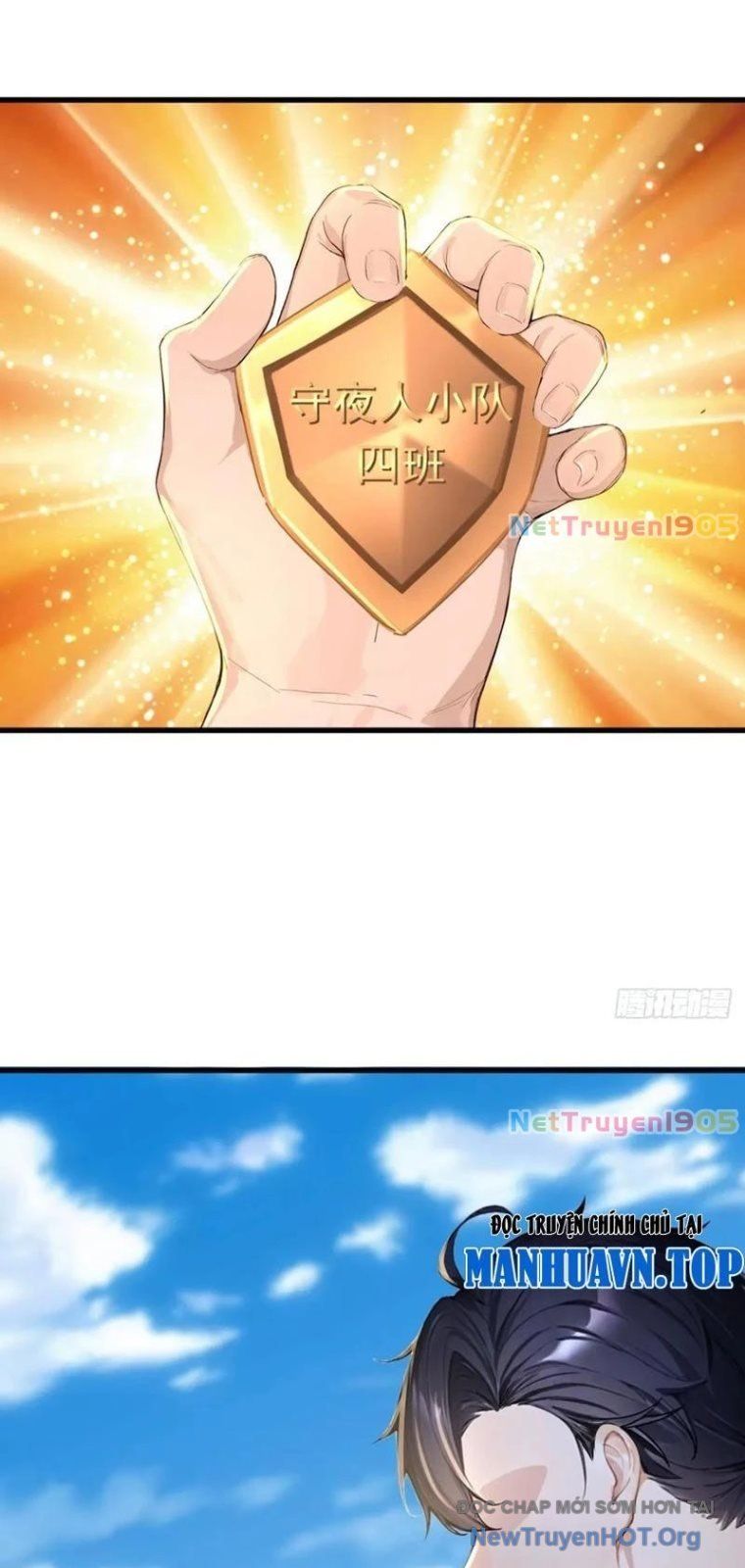 Thái Cổ Thập Hung: Người Khác Ngự Thú Ta Ngự Thú Nương - Chapter 49 - Page 34