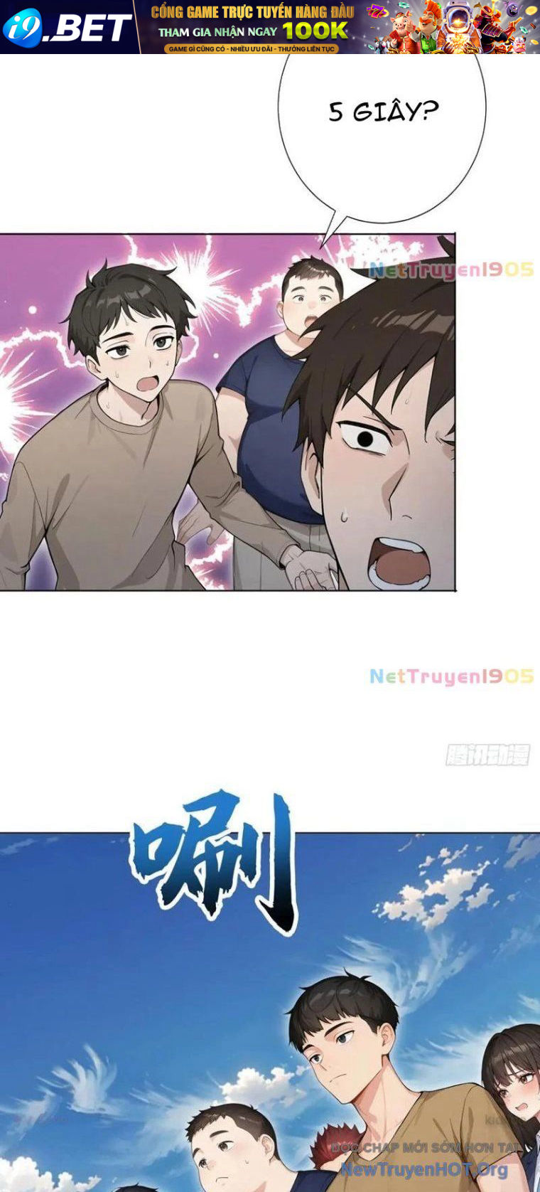 Thái Cổ Thập Hung: Người Khác Ngự Thú Ta Ngự Thú Nương - Chapter 49 - Page 47