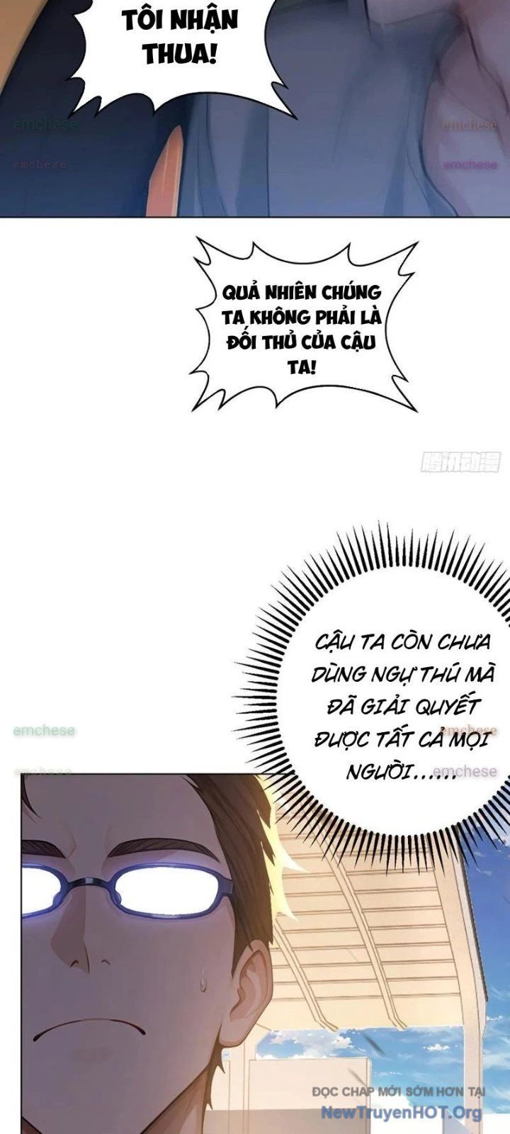 Thái Cổ Thập Hung: Người Khác Ngự Thú Ta Ngự Thú Nương - Chapter 50 - Page 12