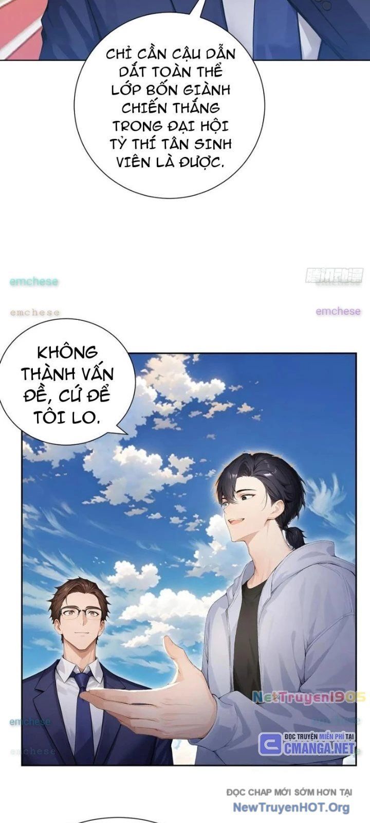 Thái Cổ Thập Hung: Người Khác Ngự Thú Ta Ngự Thú Nương - Chapter 50 - Page 17