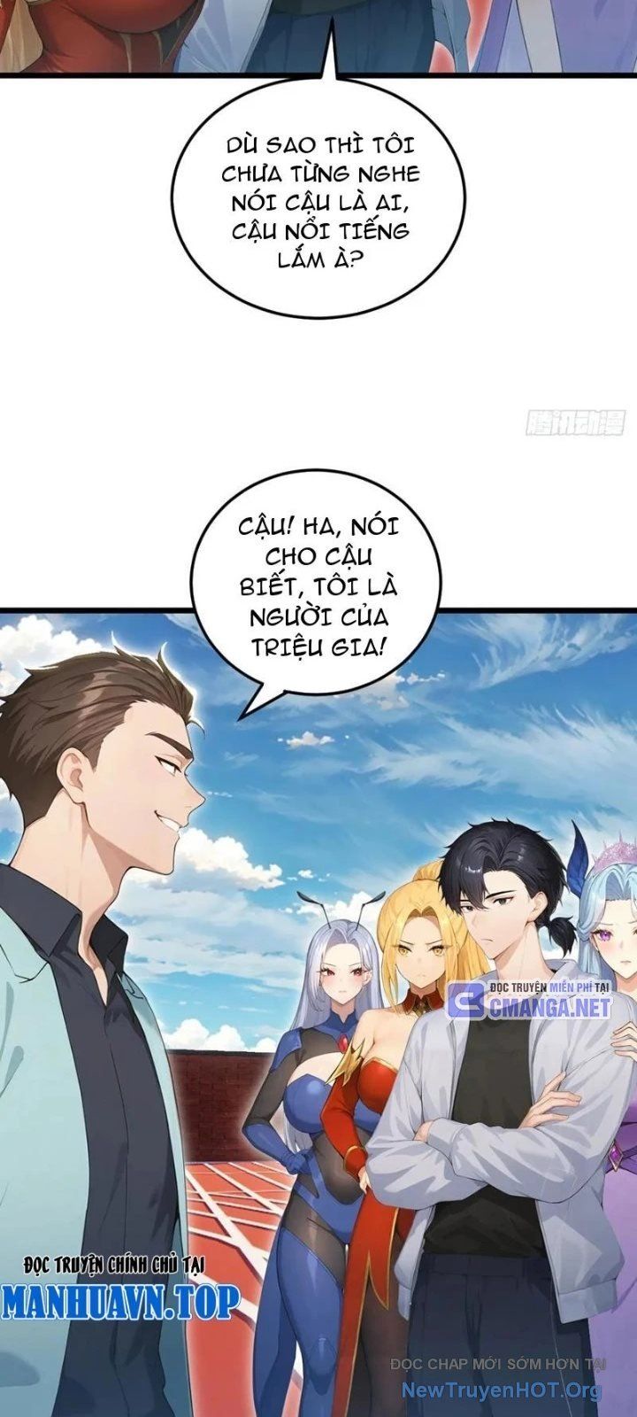 Thái Cổ Thập Hung: Người Khác Ngự Thú Ta Ngự Thú Nương - Chapter 50 - Page 27