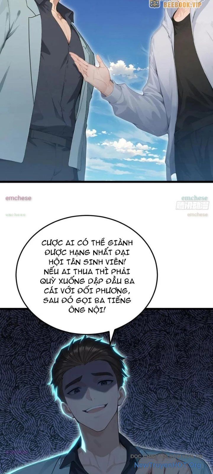 Thái Cổ Thập Hung: Người Khác Ngự Thú Ta Ngự Thú Nương - Chapter 50 - Page 34