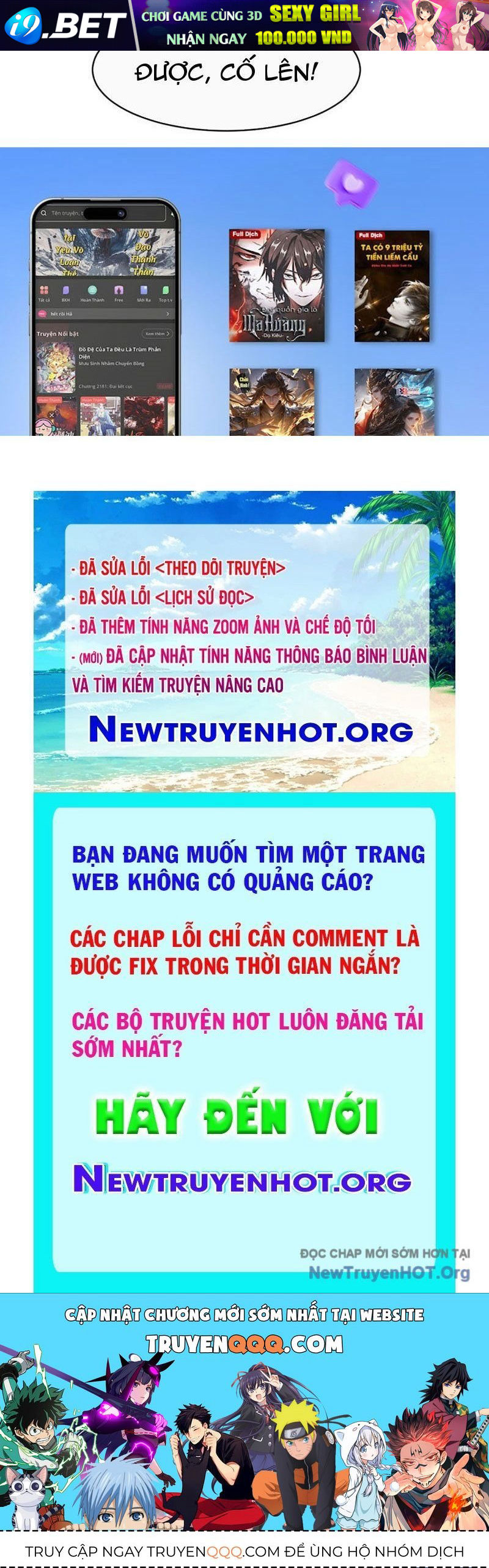 Thái Cổ Thập Hung: Người Khác Ngự Thú Ta Ngự Thú Nương - Chapter 51 - Page 121