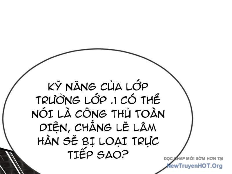 Thái Cổ Thập Hung: Người Khác Ngự Thú Ta Ngự Thú Nương - Chapter 53 - Page 103