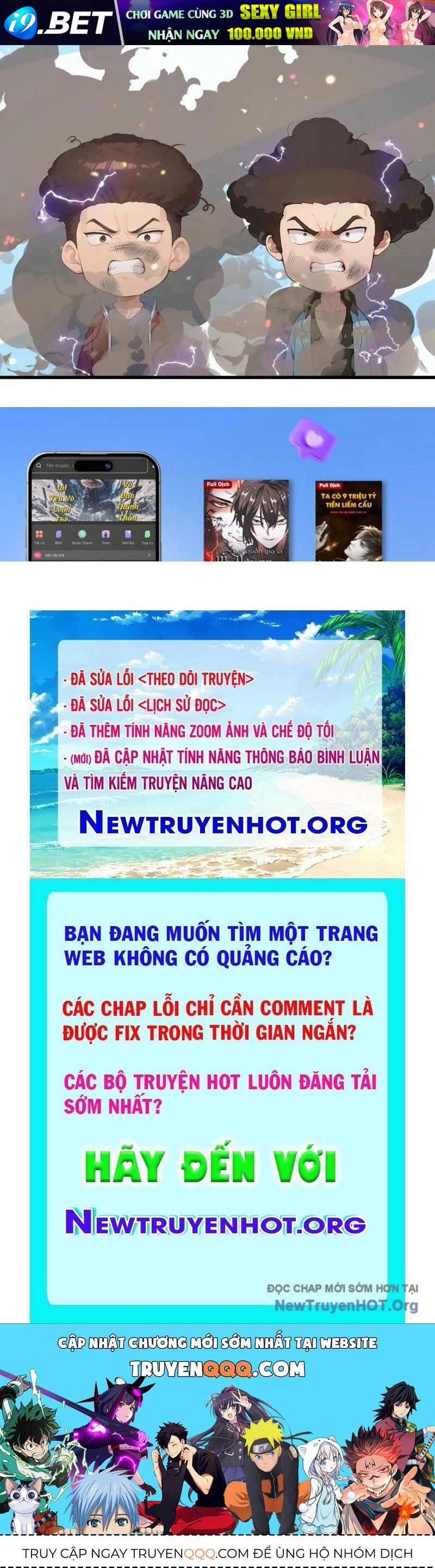Thái Cổ Thập Hung: Người Khác Ngự Thú Ta Ngự Thú Nương - Chapter 54 - Page 102