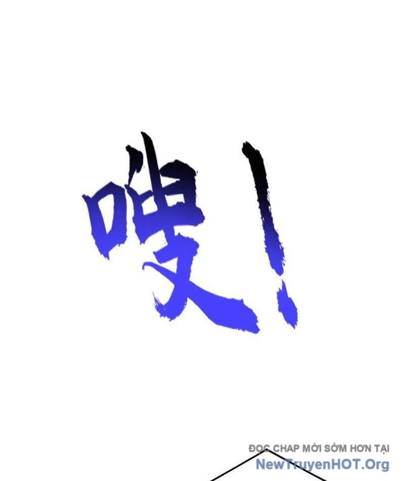 Thái Cổ Thập Hung: Người Khác Ngự Thú Ta Ngự Thú Nương - Chapter 54 - Page 97