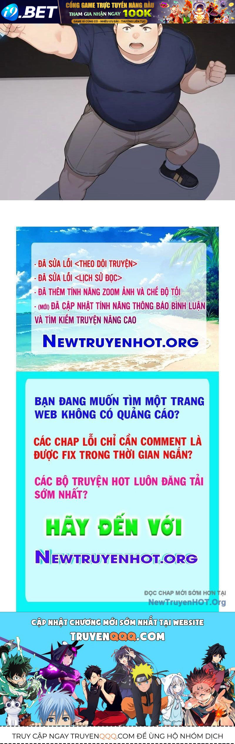 Thái Cổ Thập Hung: Người Khác Ngự Thú Ta Ngự Thú Nương - Chapter 55 - Page 147
