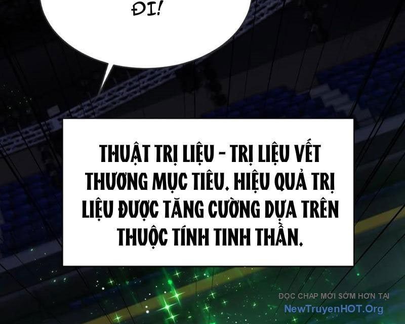 Thái Cổ Thập Hung: Người Khác Ngự Thú Ta Ngự Thú Nương - Chapter 55 - Page 76