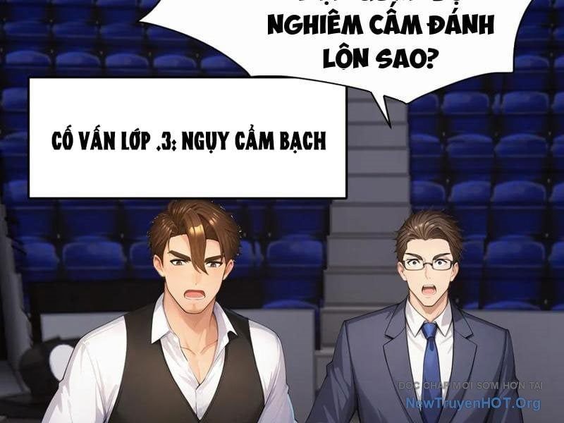 Thái Cổ Thập Hung: Người Khác Ngự Thú Ta Ngự Thú Nương - Chapter 56 - Page 17