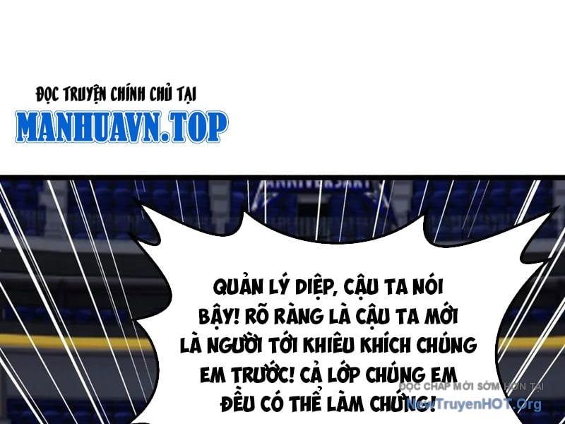 Thái Cổ Thập Hung: Người Khác Ngự Thú Ta Ngự Thú Nương - Chapter 56 - Page 68