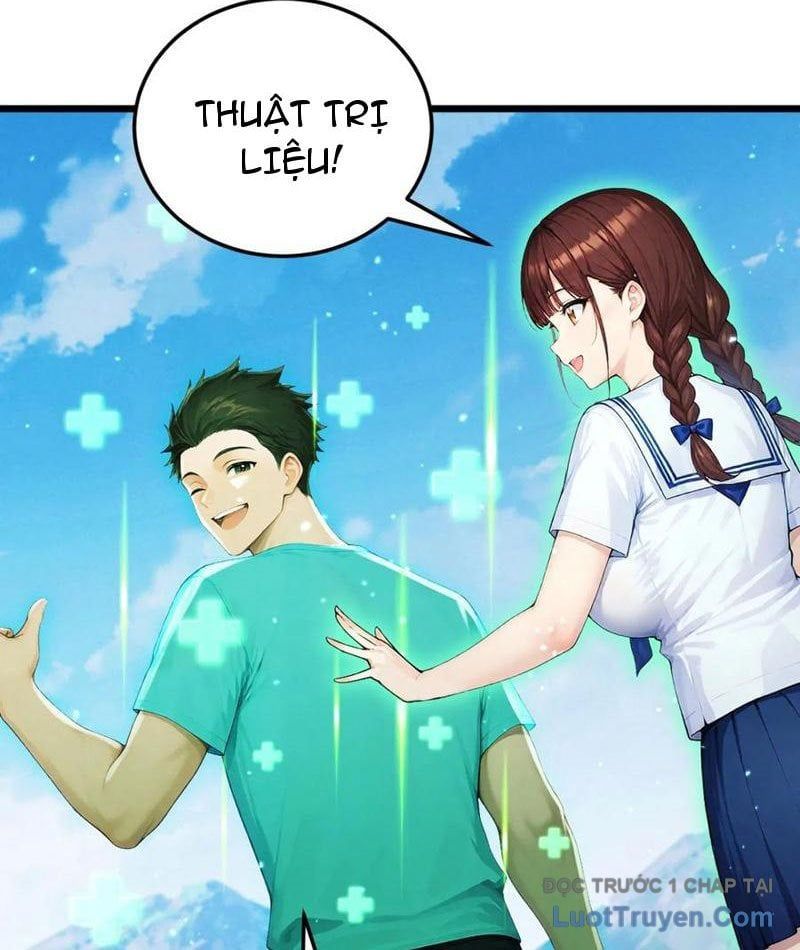 Thái Cổ Thập Hung: Người Khác Ngự Thú Ta Ngự Thú Nương - Chapter 57 - Page 21