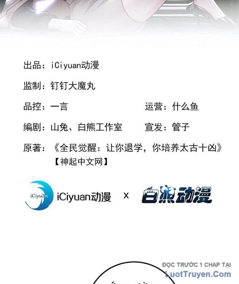 Thái Cổ Thập Hung: Người Khác Ngự Thú Ta Ngự Thú Nương - Chapter 57 - Page 4