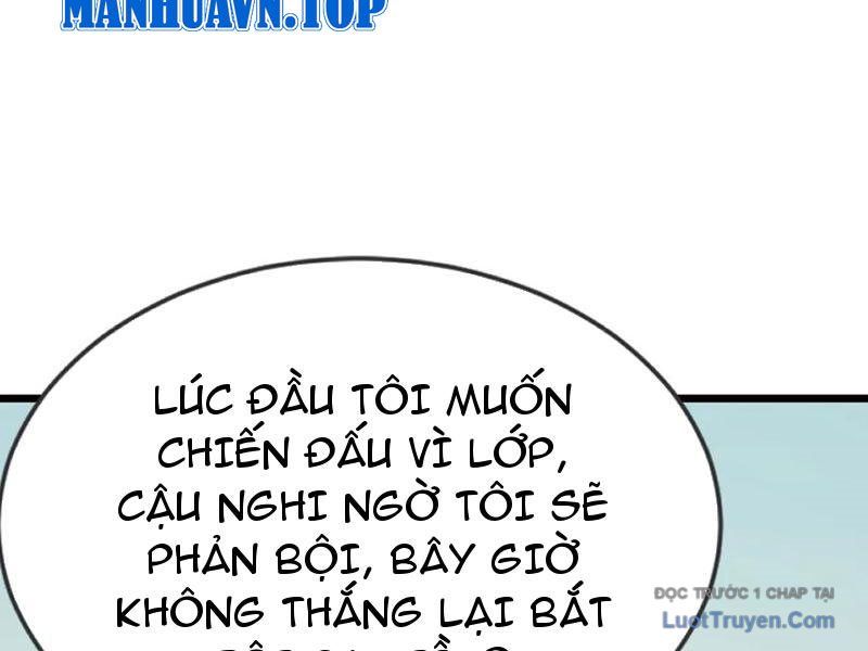 Thái Cổ Thập Hung: Người Khác Ngự Thú Ta Ngự Thú Nương - Chapter 59 - Page 140