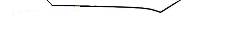 Thái Cổ Thập Hung: Người Khác Ngự Thú Ta Ngự Thú Nương - Chapter 59 - Page 41