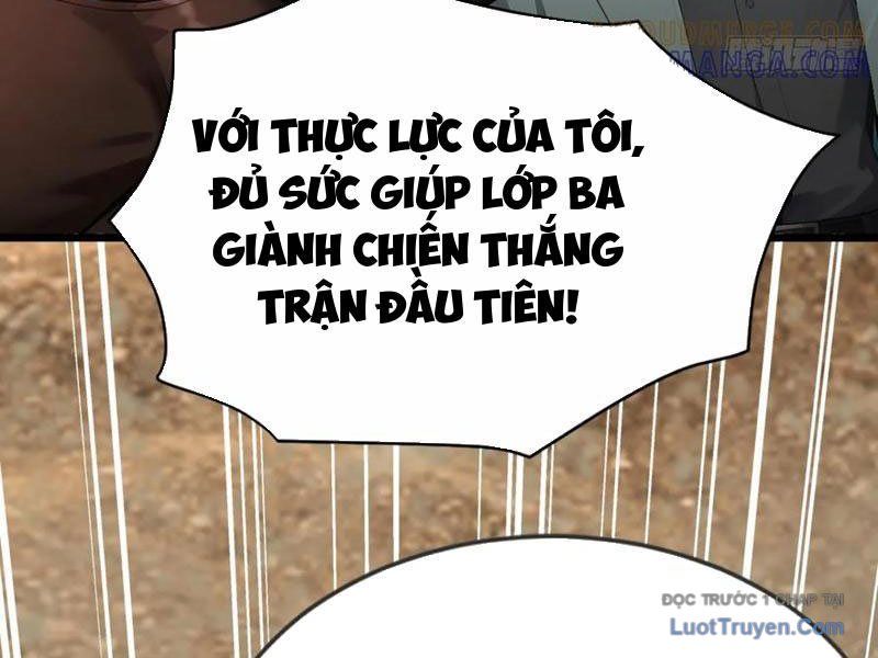 Thái Cổ Thập Hung: Người Khác Ngự Thú Ta Ngự Thú Nương - Chapter 59 - Page 57
