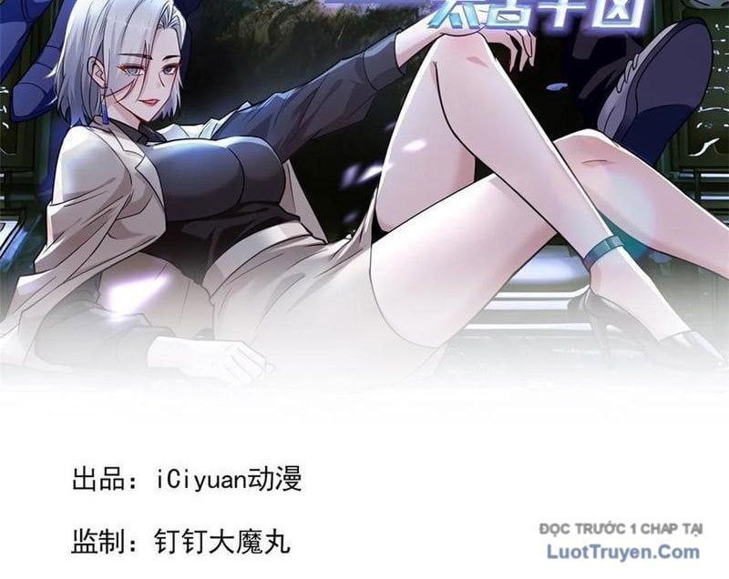 Thái Cổ Thập Hung: Người Khác Ngự Thú Ta Ngự Thú Nương - Chapter 60 - Page 3