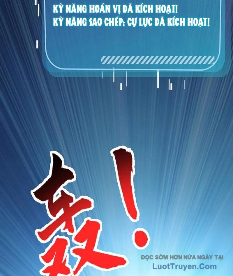 Thái Cổ Thập Hung: Người Khác Ngự Thú Ta Ngự Thú Nương - Chapter 62 - Page 77